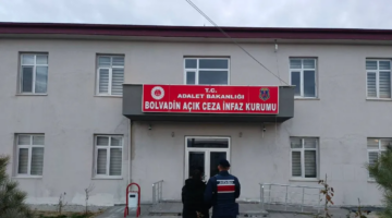 "Afyonkarahisar Jandarması’ndan Hızlı Operasyon: İki Firari Yakalandı"